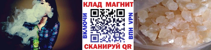 A PVP Шахты