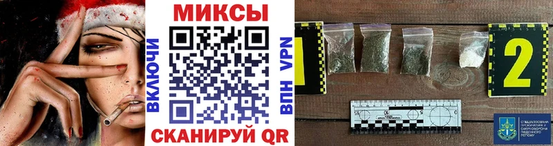 БУТИРАТ 1.4BDO  Шахты 