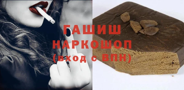 дживик Абдулино