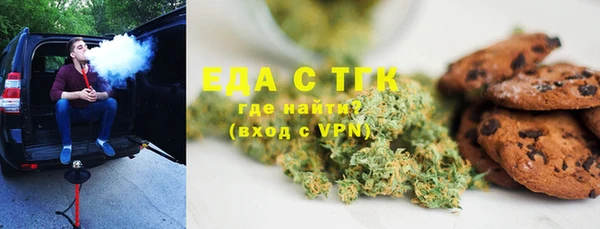 МДПВ Абаза