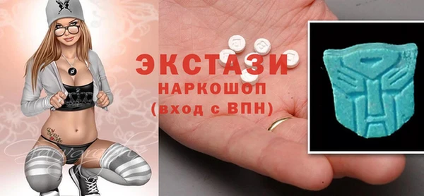 МДПВ Абаза