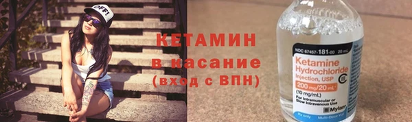дживик Абдулино