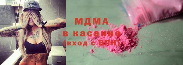 дживик Абдулино