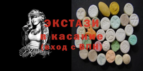 МДПВ Абаза
