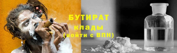 МДПВ Абаза