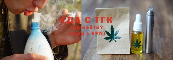 дживик Абдулино