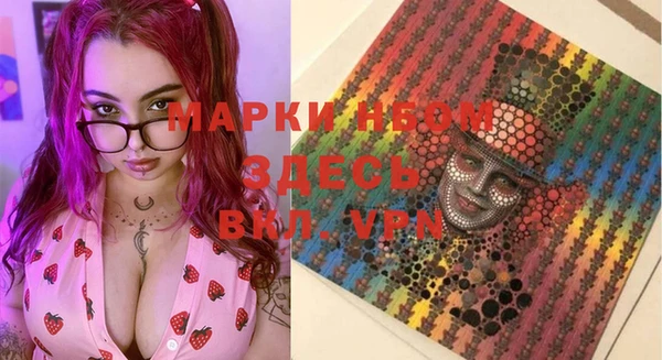 дживик Абдулино