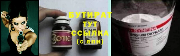 дживик Абдулино