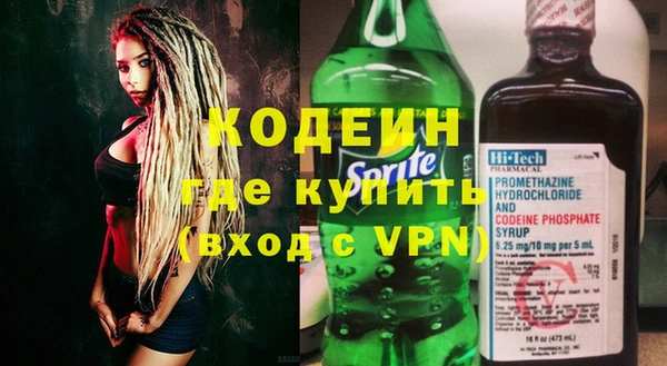 дживик Абдулино