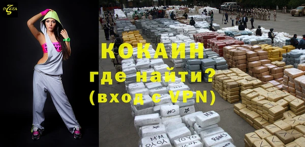дживик Абдулино