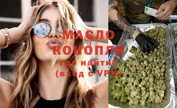 МДПВ Абаза