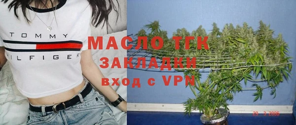 дживик Абдулино