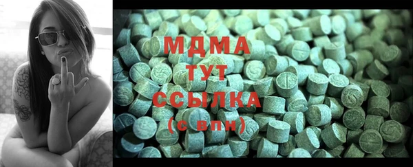 дживик Абдулино