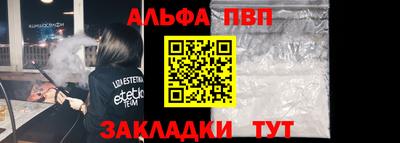 не бодяженный Малоярославец