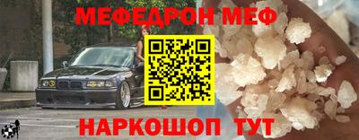 не бодяженный Малоярославец