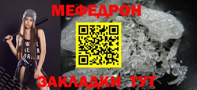 марки nbome Малгобек