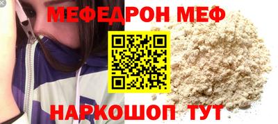 не бодяженный Малоярославец