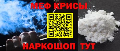 ПСИЛОЦИБИНОВЫЕ ГРИБЫ Мариинск
