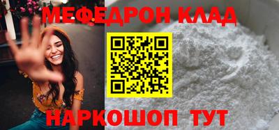 не бодяженный Малоярославец