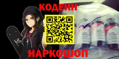 не бодяженный Малоярославец