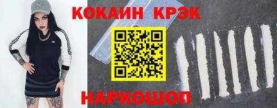 ПСИЛОЦИБИНОВЫЕ ГРИБЫ Мариинск