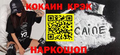 не бодяженный Малоярославец