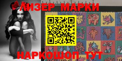 не бодяженный Малоярославец