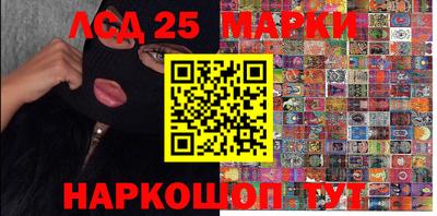 не бодяженный Малоярославец