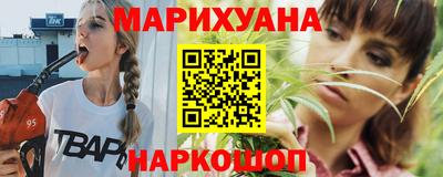 ПСИЛОЦИБИНОВЫЕ ГРИБЫ Мариинск