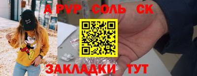 не бодяженный Малоярославец