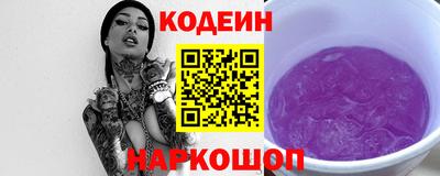 не бодяженный Малоярославец