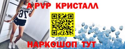 не бодяженный Малоярославец