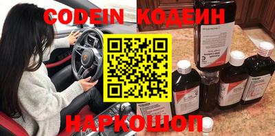 не бодяженный Малоярославец