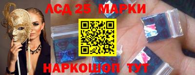 не бодяженный Малоярославец