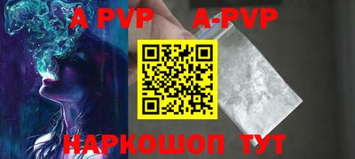 ПСИЛОЦИБИНОВЫЕ ГРИБЫ Мариинск