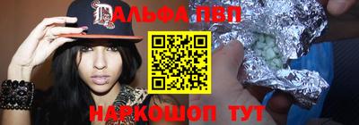 ПСИЛОЦИБИНОВЫЕ ГРИБЫ Мариинск