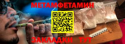 не бодяженный Малоярославец