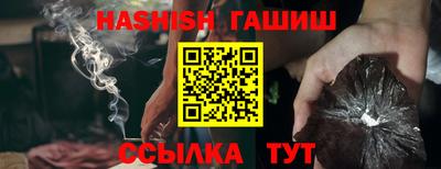 марки nbome Малгобек