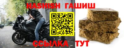 а пвп мука Керчь