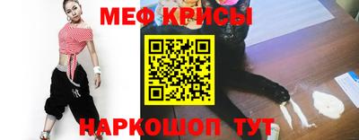 ПСИЛОЦИБИНОВЫЕ ГРИБЫ Мариинск