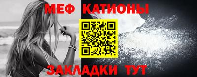 ПСИЛОЦИБИНОВЫЕ ГРИБЫ Мариинск