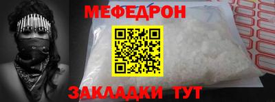 винт Кизляр