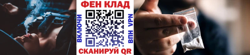 Метамфетамин Декстрометамфетамин 99.9% Шахты
