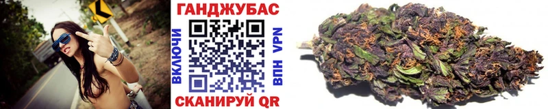 Бошки марихуана VHQ  цены наркотик  Шахты 