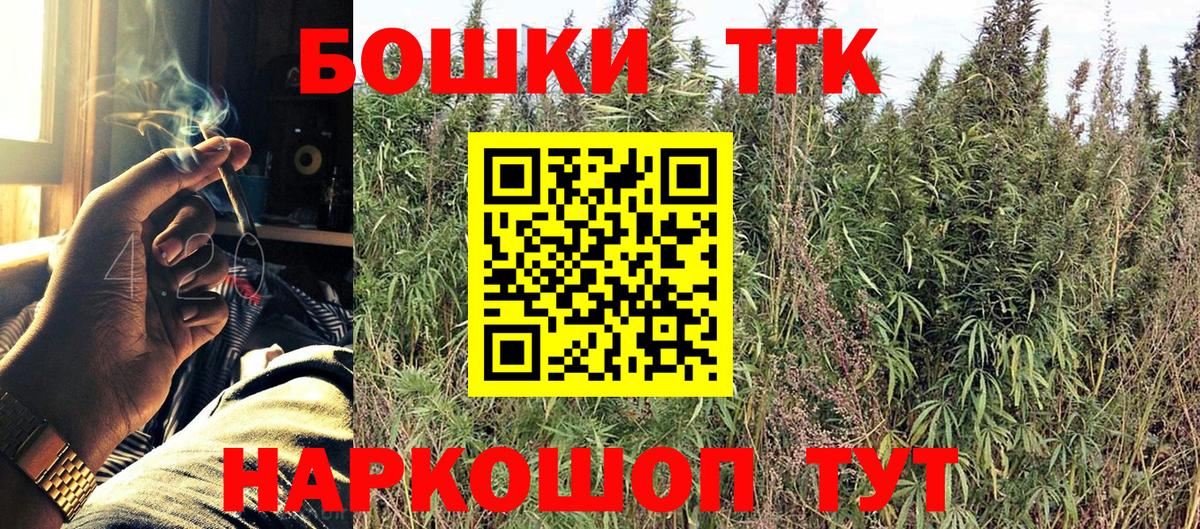 Марихуана LSD WEED Шахты